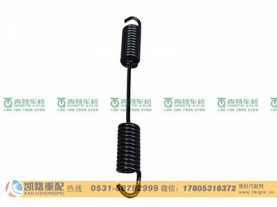 81.97610.0115,回位簧,山东凯路汽车零部件制造有限公司