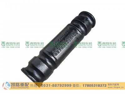 SZ952000770,钢板盖板,山东凯路汽车零部件制造有限公司