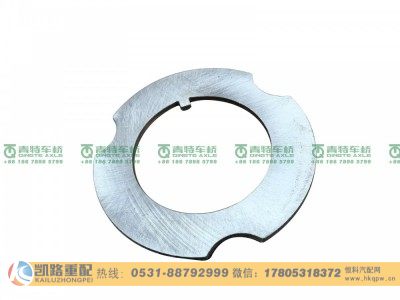 YKYTF13-A-103,轴头挡圈,山东凯路汽车零部件制造有限公司