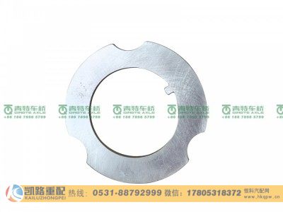 YKYTF13-A-103,轴头挡圈,山东凯路汽车零部件制造有限公司