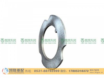 YKYTF13-A-103,轴头挡圈,山东凯路汽车零部件制造有限公司