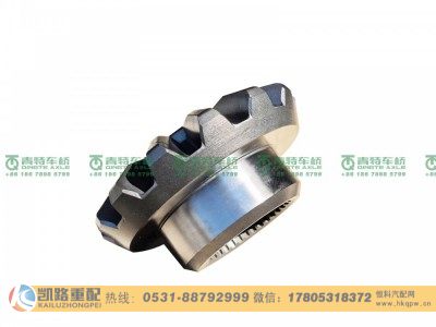 QT440SN0-2403051,半轴齿轮,山东凯路汽车零部件制造有限公司