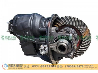 QT440SN8-2502000,主减速器总成,山东凯路汽车零部件制造有限公司