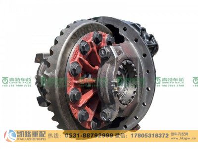 QT440SN8-2502000,主减速器总成,山东凯路汽车零部件制造有限公司
