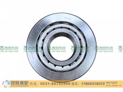 32315X3,轴承,山东凯路汽车零部件制造有限公司