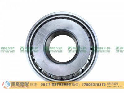 32315X3,轴承,山东凯路汽车零部件制造有限公司