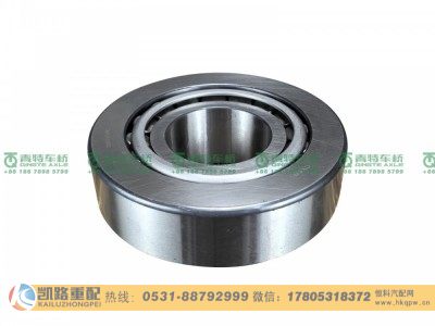 32315X3,轴承,山东凯路汽车零部件制造有限公司