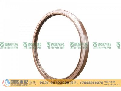 3104045-4EB1,轮毂油封,山东凯路汽车零部件制造有限公司