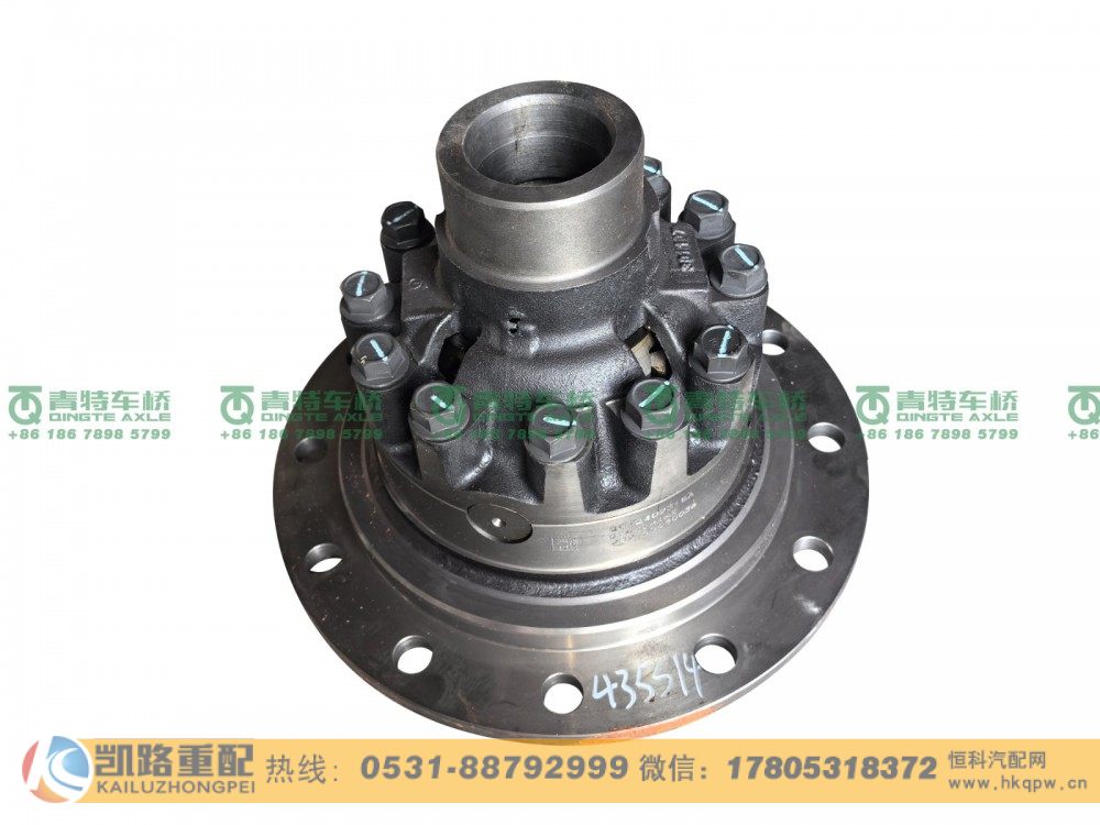 QT435S14-2403000,差速器总成,山东凯路汽车零部件制造有限公司