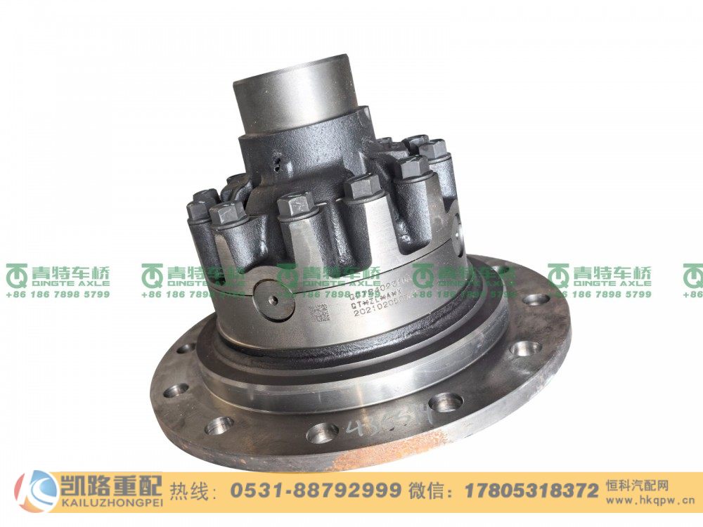 QT435S14-2403000,差速器总成,山东凯路汽车零部件制造有限公司