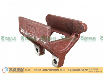 QT435SH135-2919331,下支架,山东凯路汽车零部件制造有限公司