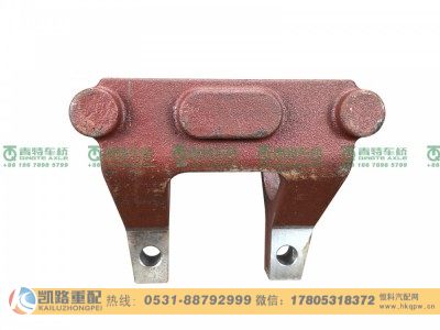 QT435SH135-2919331,下支架,山东凯路汽车零部件制造有限公司
