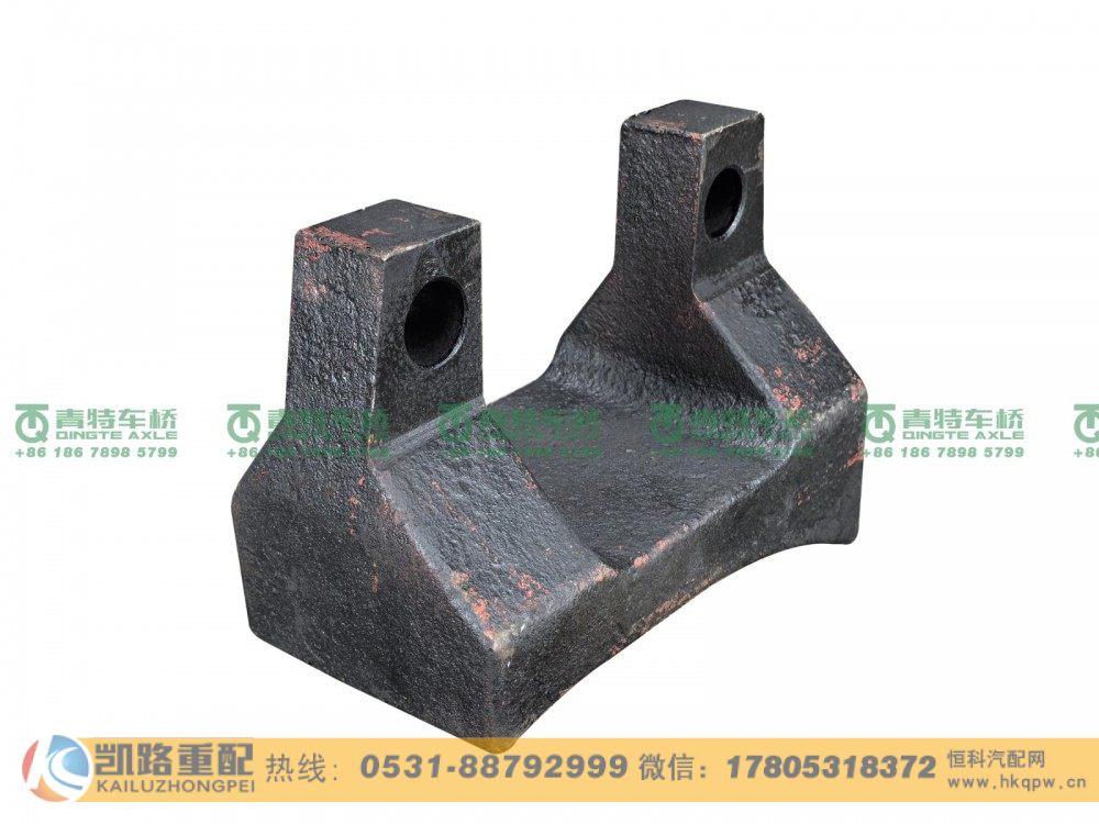 山東凱路青特車橋QT440SH207-2919013_C.A_中橋反作用桿上支架QT440SH雙橋/QT440SH207-2919013
