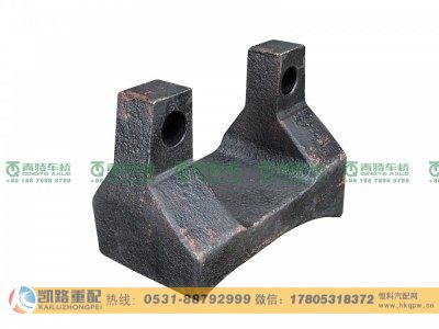 QT440SH207-2919013,后桥反作用杆上支架,山东凯路汽车零部件制造有限公司