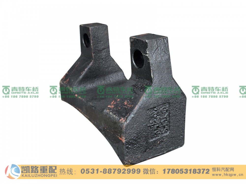 山東凱路青特車橋QT440SH207-2919013_C.A_中橋反作用桿上支架QT440SH雙橋/QT440SH207-2919013