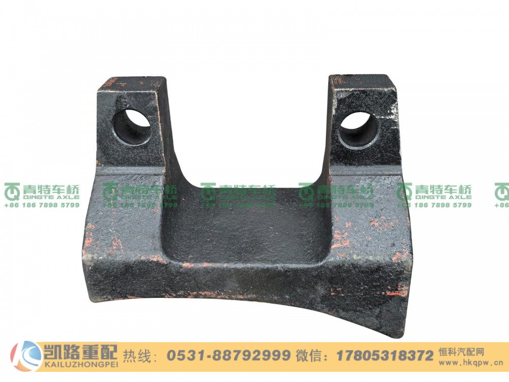山東凱路青特車橋QT440SH207-2919013_C.A_中橋反作用桿上支架QT440SH雙橋/QT440SH207-2919013