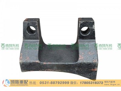 QT440SH207-2919013,后桥反作用杆上支架,山东凯路汽车零部件制造有限公司