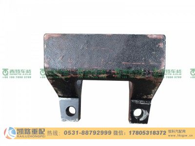 QT440SH207-2919311,中桥反作用杆下支架,山东凯路汽车零部件制造有限公司