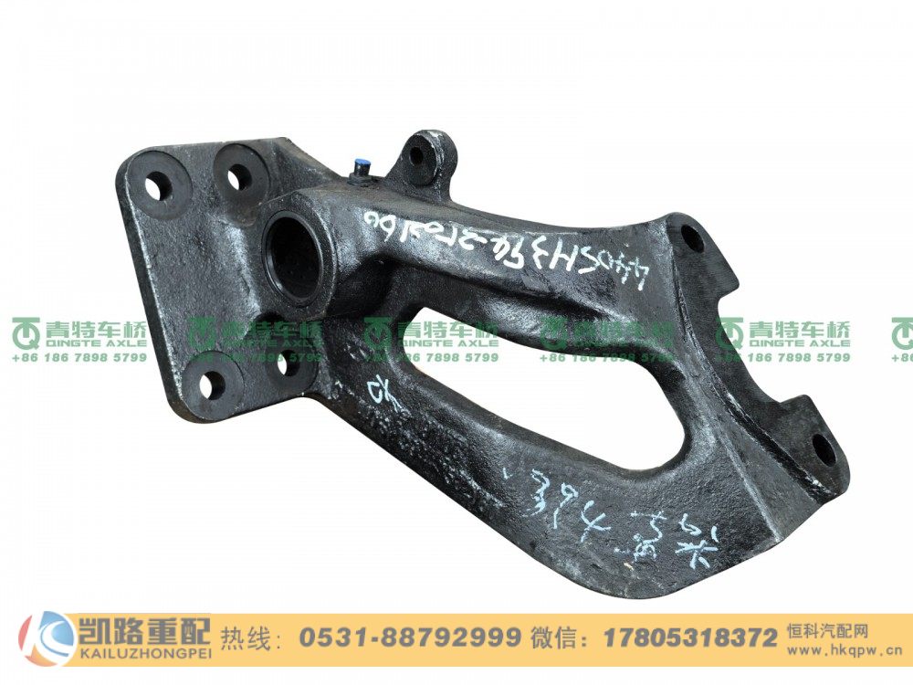 QT440SH394-3502150,气室支架总成,山东凯路汽车零部件制造有限公司