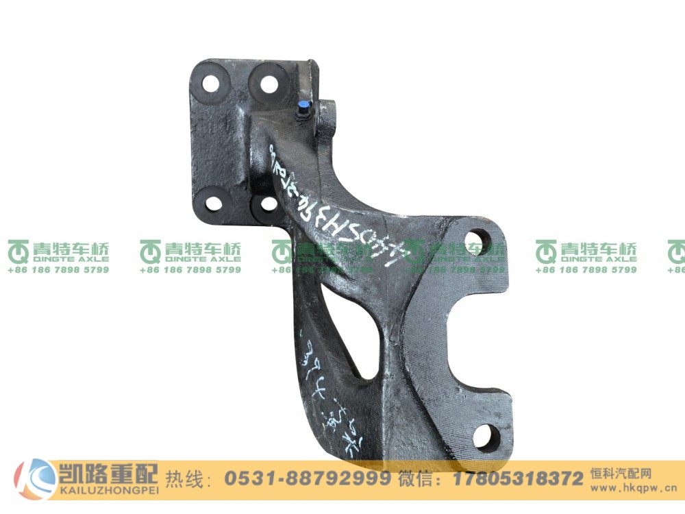 QT440SH394-3502150,气室支架总成,山东凯路汽车零部件制造有限公司