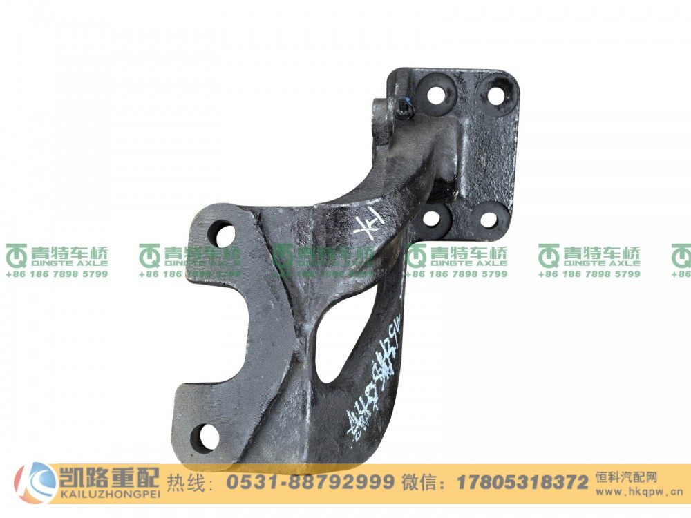 QT440SH394-3502160,气室支架总成,山东凯路汽车零部件制造有限公司