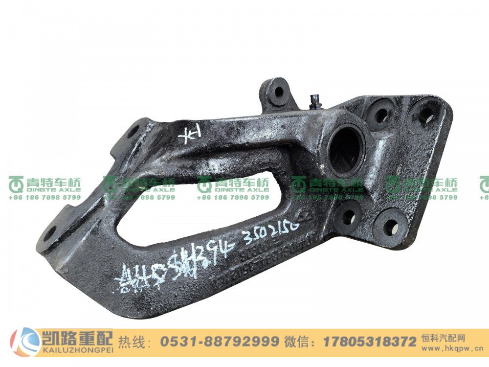 QT440SH394-3502160,气室支架总成,山东凯路汽车零部件制造有限公司