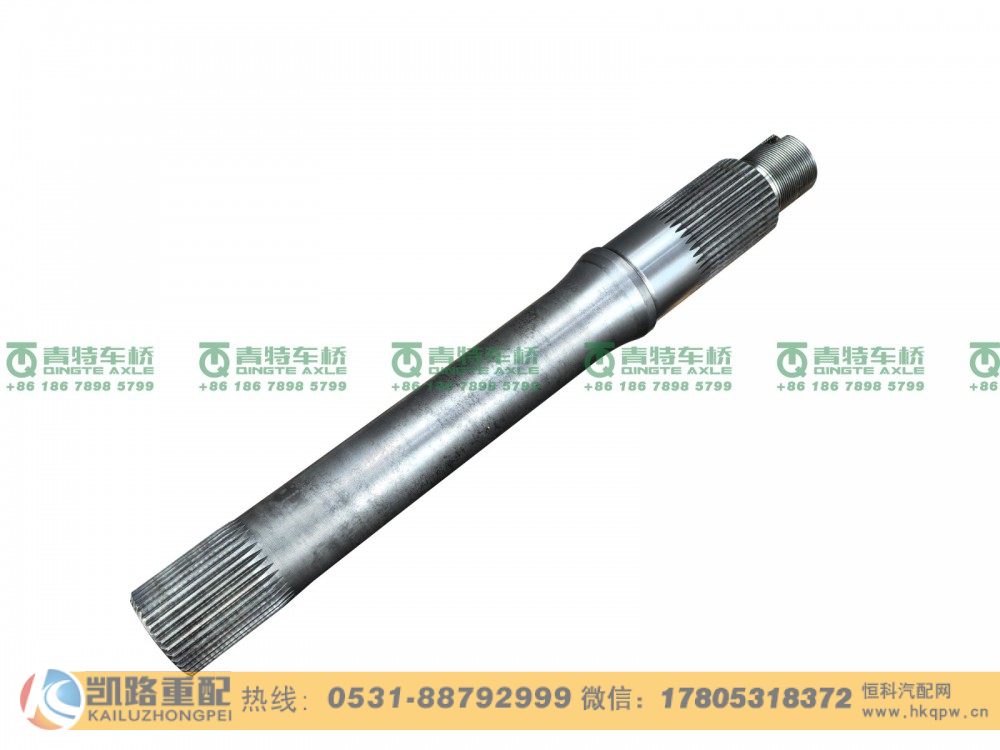 山東凱路青特車橋QT458S1-2502161_A.A_后貫通軸QT459S雙橋/QT458S1-2502161