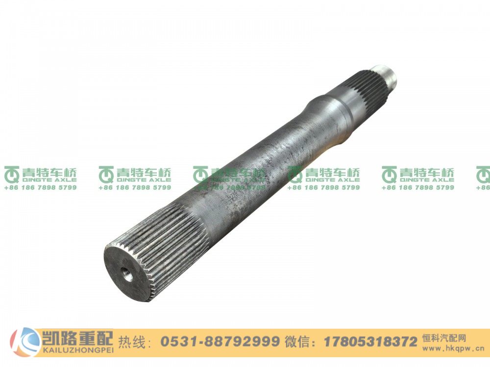 山東凱路青特車橋QT458S1-2502161_A.A_后貫通軸QT459S雙橋/QT458S1-2502161