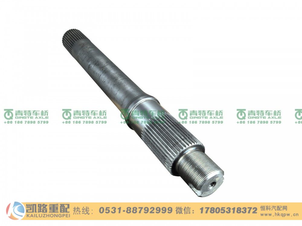 山東凱路青特車橋QT458S1-2502161_A.A_后貫通軸QT459S雙橋/QT458S1-2502161