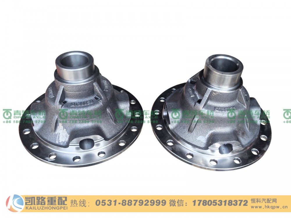 山東凱路·青特車橋QT398S1-2403012_A.A_差速器右殼QT398S雙橋/QT398S1-2403012