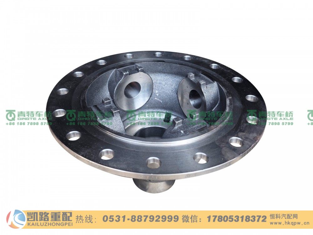 山東凱路·青特車橋QT398S1-2403012_A.A_差速器右殼QT398S雙橋/QT398S1-2403012