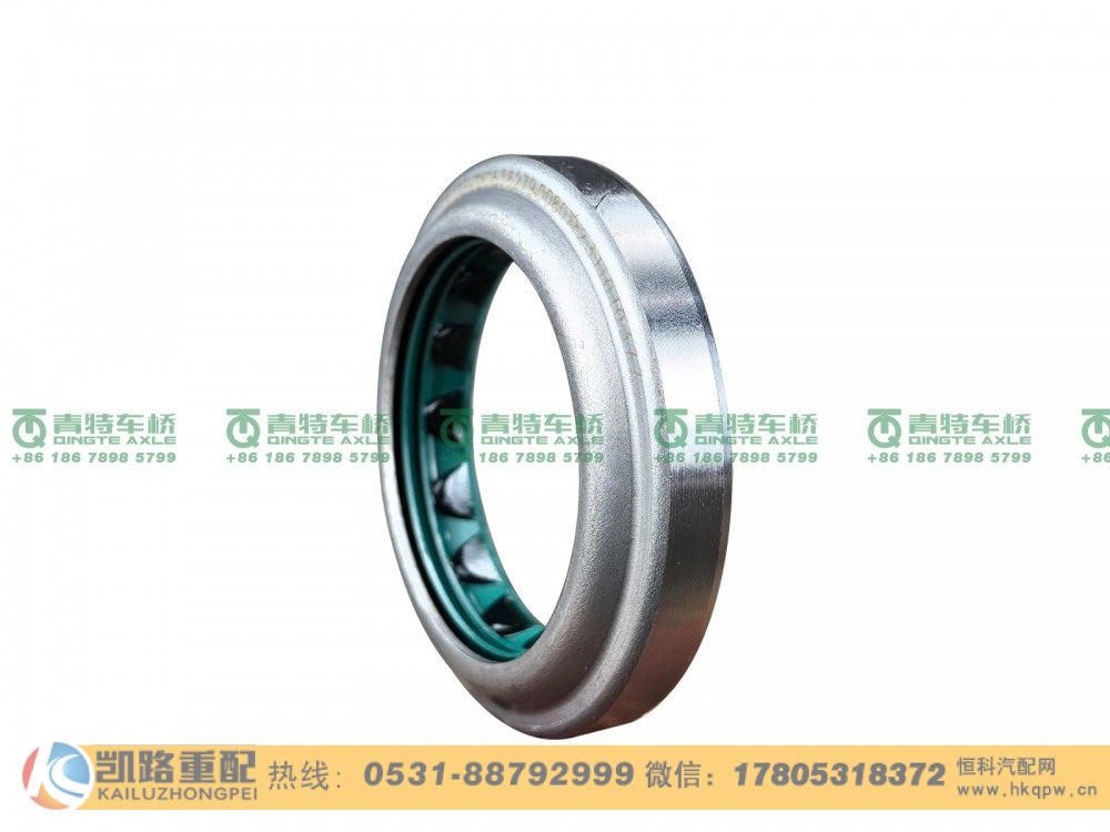 06.56279.0080,半軸油封,山東凱路汽車零部件制造有限公司