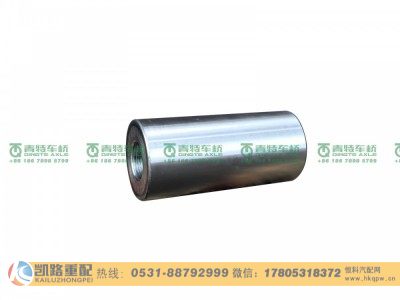 81.36305.0015,转向节销,山东凯路汽车零部件制造有限公司