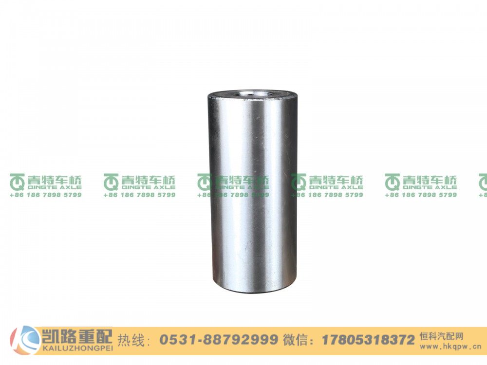 山東凱路車橋81.36305.0015 轉(zhuǎn)向節(jié)銷-上漢德車橋/81.36305.0015