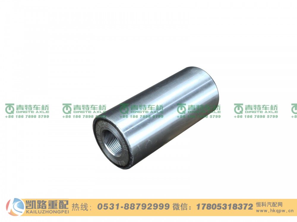山東凱路車橋81.36305.0015 轉(zhuǎn)向節(jié)銷-上漢德車橋/81.36305.0015