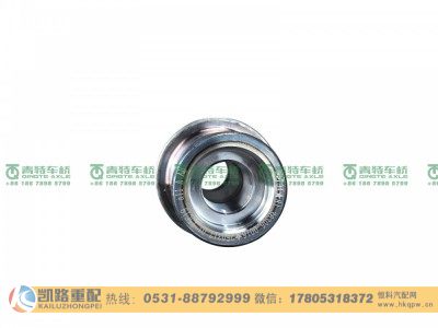 81.36305.0016,转向节销,山东凯路汽车零部件制造有限公司