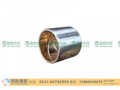 81.93020.0460,转向节销衬套,山东凯路汽车零部件制造有限公司