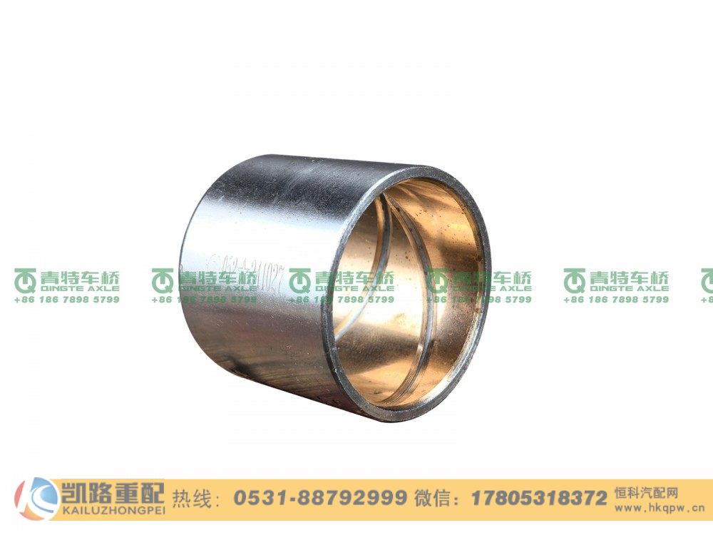 81.93020.0460,转向节销衬套,山东凯路汽车零部件制造有限公司