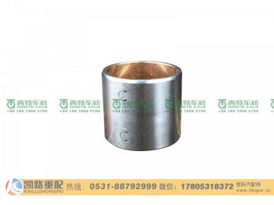 81.93020.0460,转向节销衬套,山东凯路汽车零部件制造有限公司