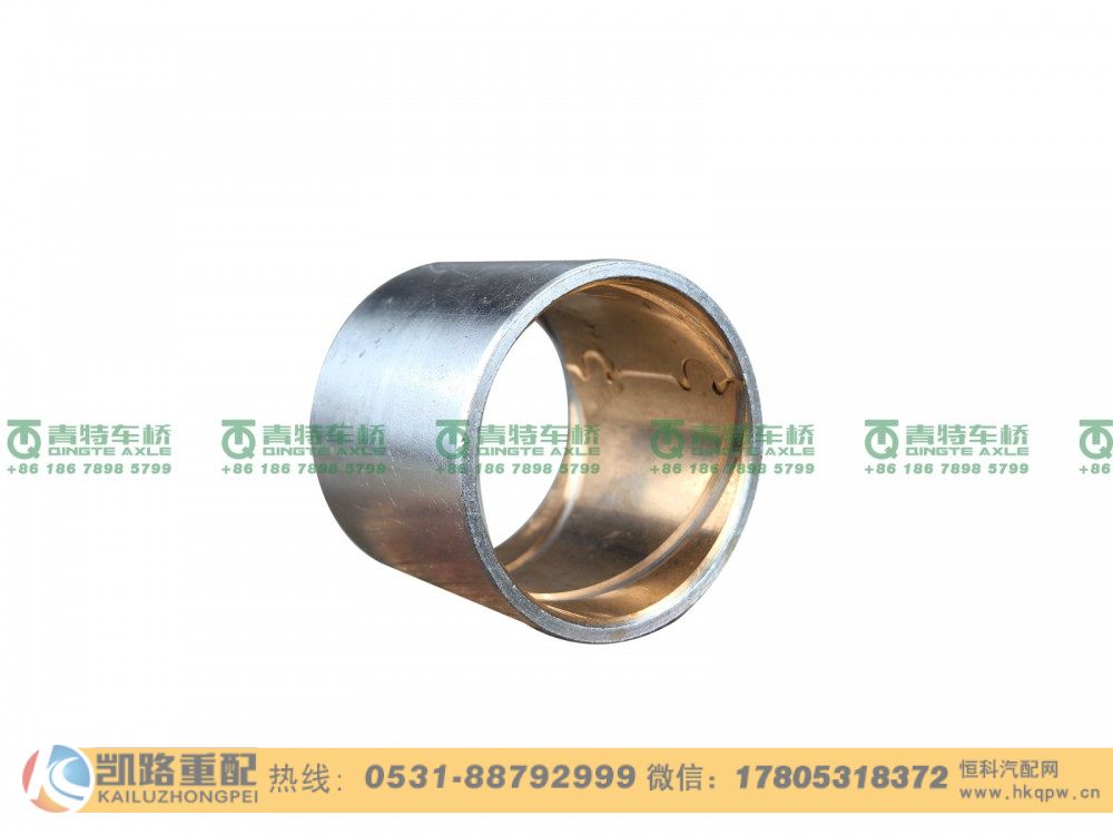 81.93020.0460,转向节销衬套,山东凯路汽车零部件制造有限公司