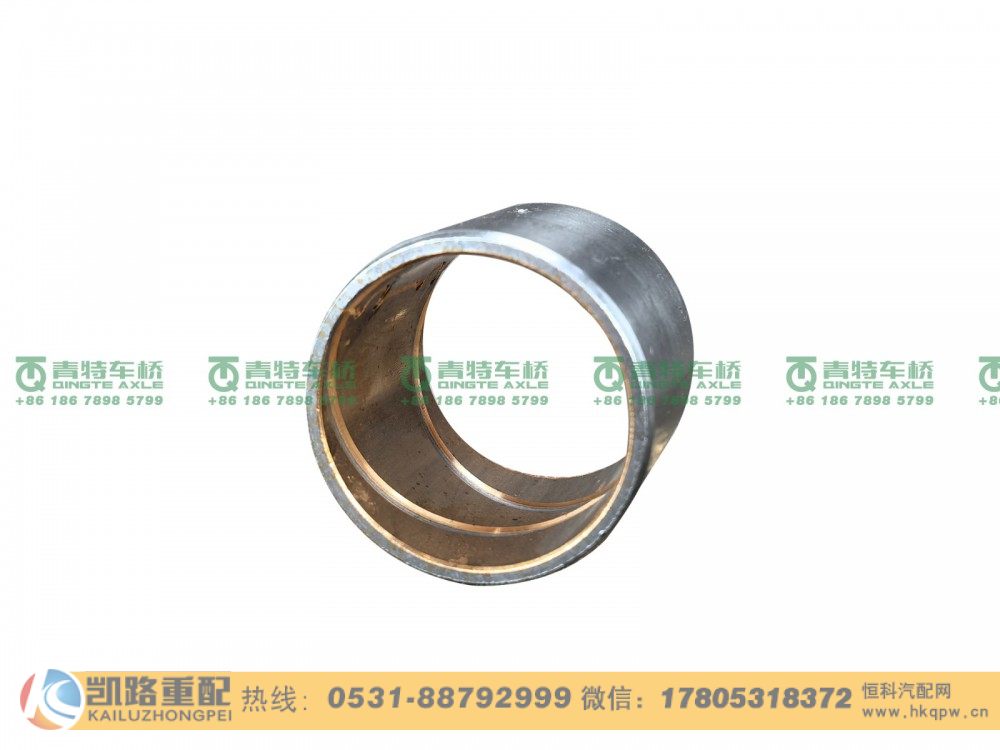 81.93020.0460,转向节销衬套,山东凯路汽车零部件制造有限公司