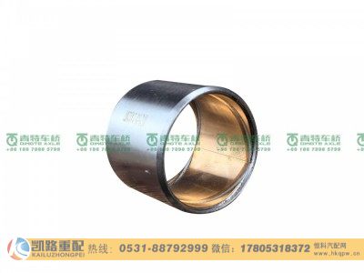 81.93020.0482,转向节销衬套,山东凯路汽车零部件制造有限公司