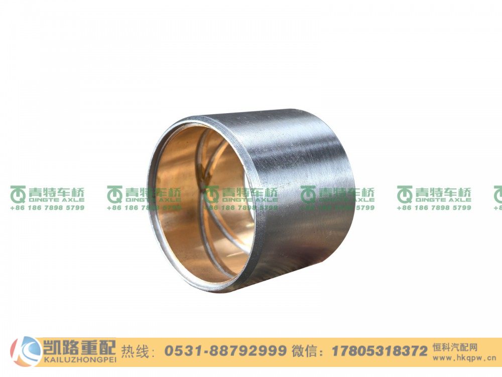 81.93020.0482,转向节销衬套,山东凯路汽车零部件制造有限公司