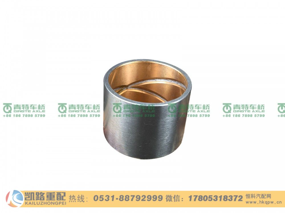 81.93020.0482,转向节销衬套,山东凯路汽车零部件制造有限公司