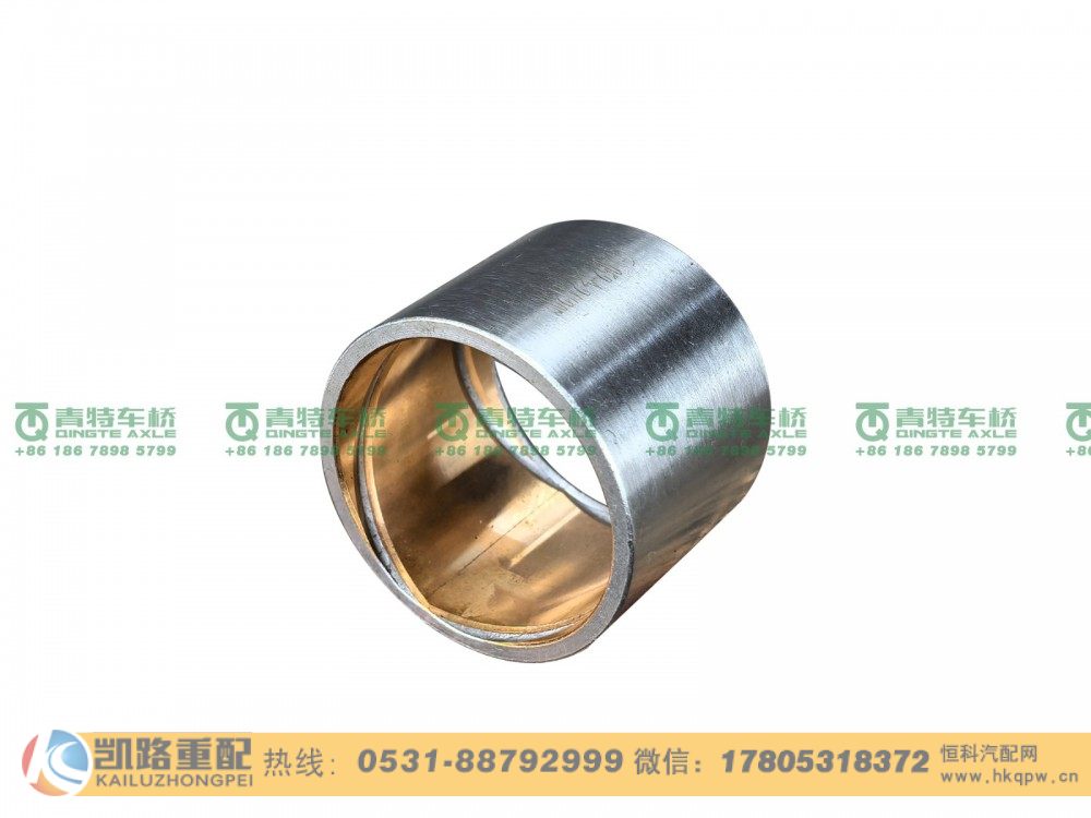 81.93020.0482,转向节销衬套,山东凯路汽车零部件制造有限公司