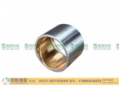 81.93020.0482,转向节销衬套,山东凯路汽车零部件制造有限公司