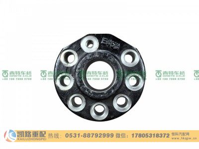 DZ90009410140,上堵盖,山东凯路汽车零部件制造有限公司