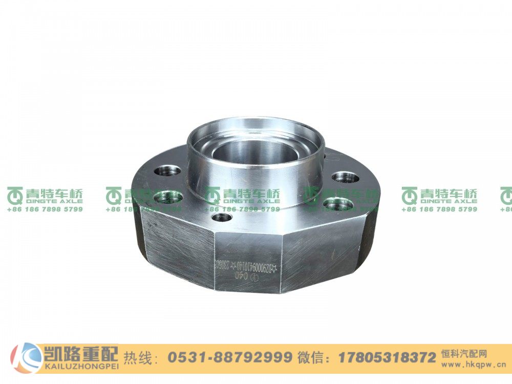 DZ90009410140,上堵盖,山东凯路汽车零部件制造有限公司