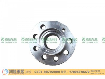 DZ90009410140,上堵盖,山东凯路汽车零部件制造有限公司