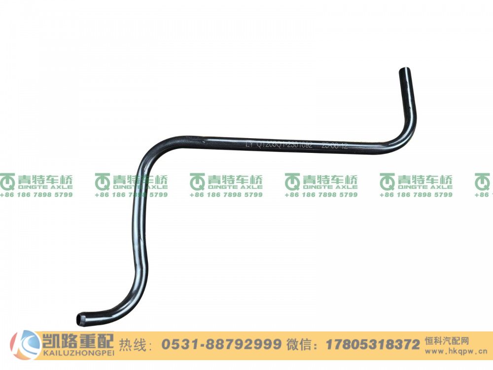 QT205Q1-2301092,通气管,山东凯路汽车零部件制造有限公司